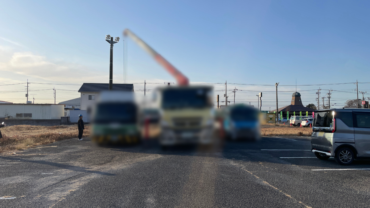 建材の積替え中継地