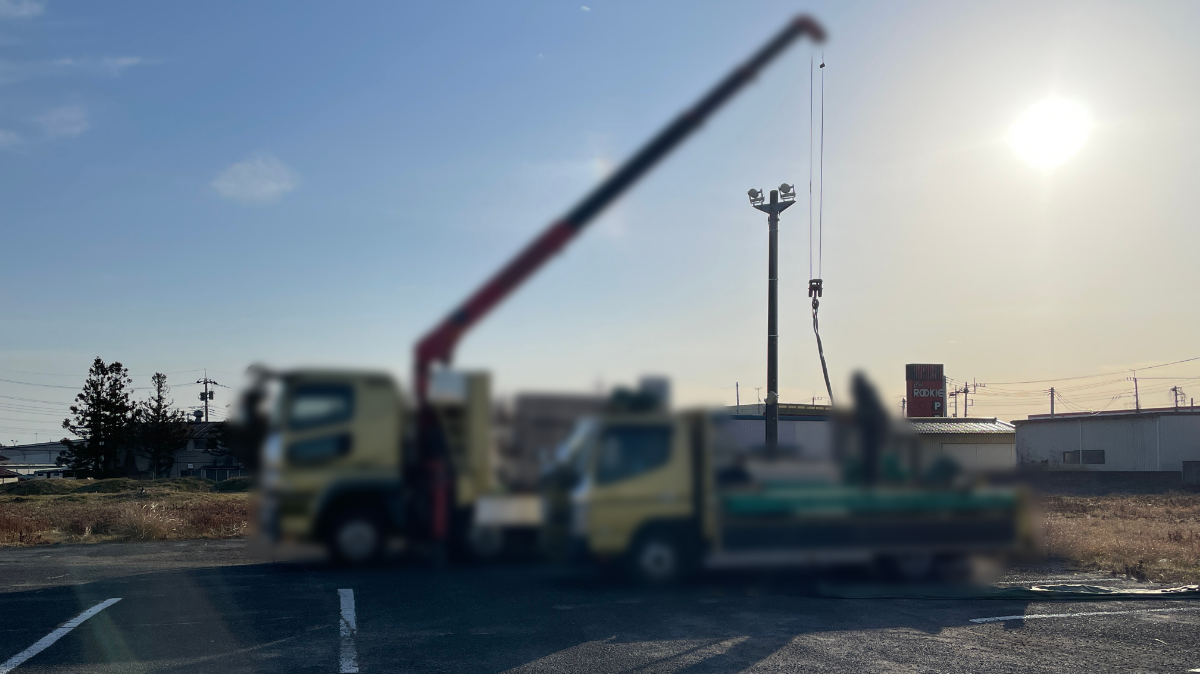 建材の積替え中継地