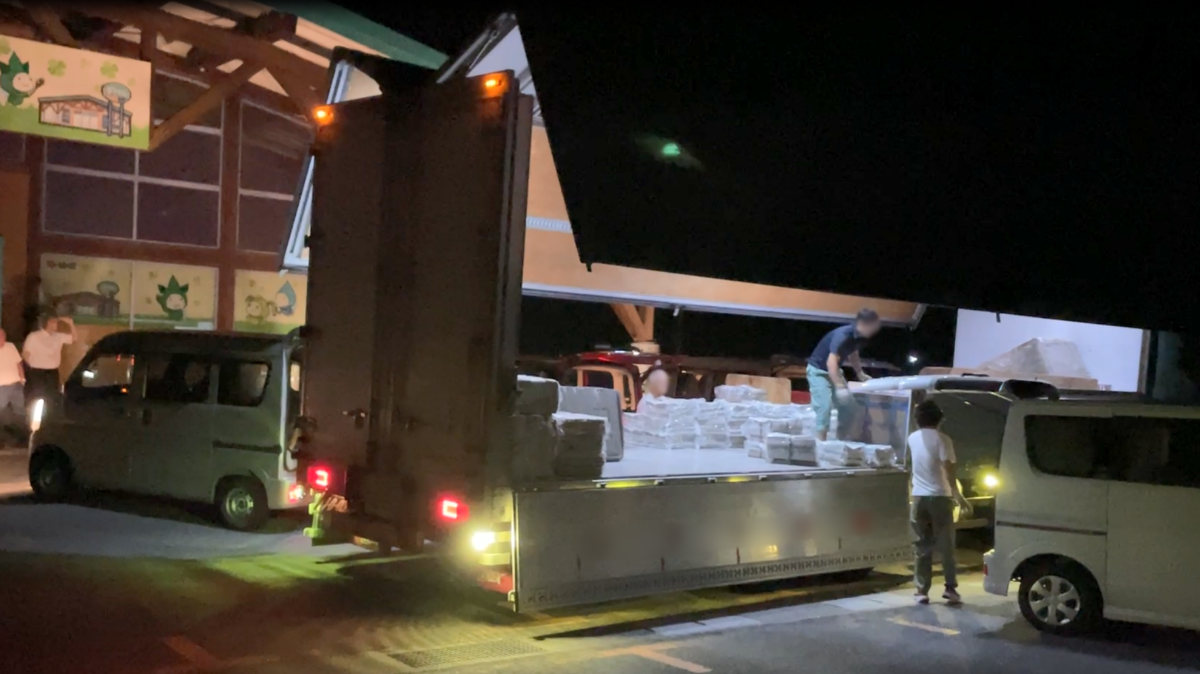 新聞輸送の積替え中継地